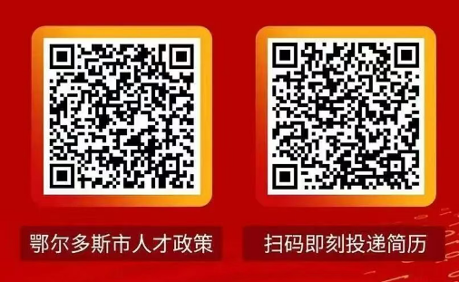 四川.png 四川.png